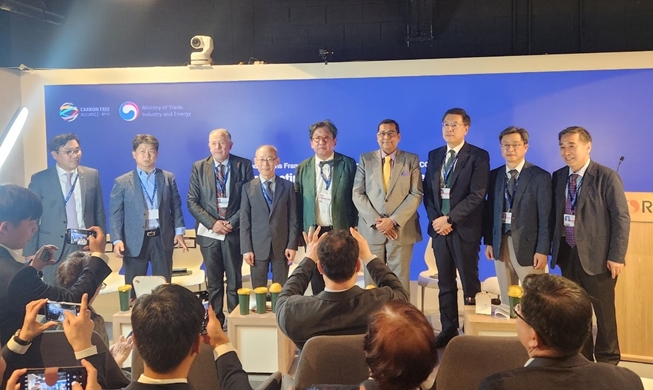 Südkoreas Vorschlag zur Verbreitung von CFE-Initiativen bei der COP28