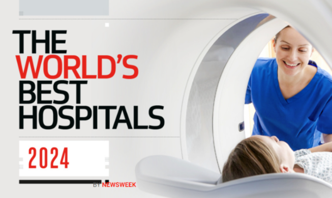17 koreanische Krankenhäuser zählen zu den 250 besten Krankenhäusern der Welt