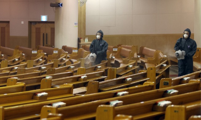 Sofortige Erhöhung des Social Distancing: Gottesdienst in Seoul und Gyeonggi-do verboten