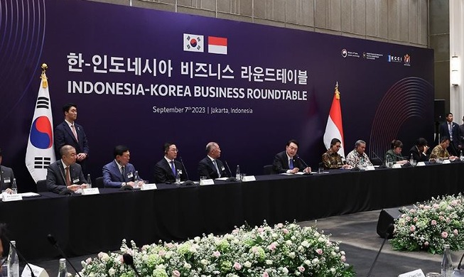 Yoon nahm am Business Roundtable in Indonesien teil