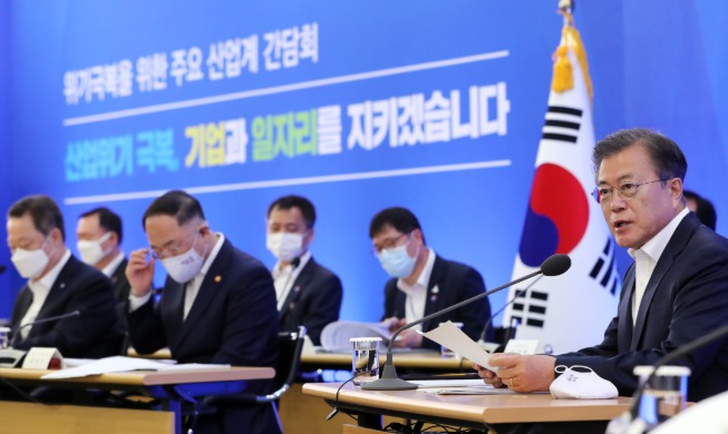 Moon will schnelle Förderung des koreanischen New Deals