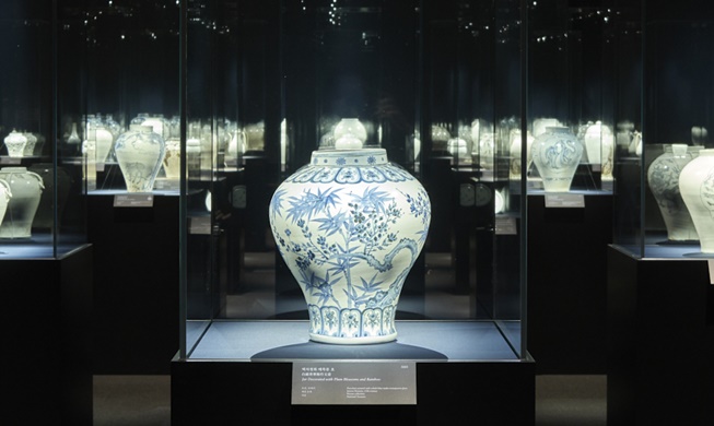 Sonderausstellung über weißes Porzellan aus der Joseon-Zeit im Leeum Museum eröffnet