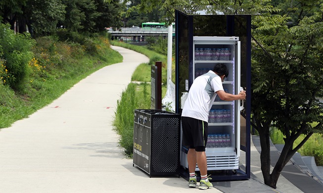 [Korea in Fotos] „Healing Kühlschrank“ auf dem Spazierweg
