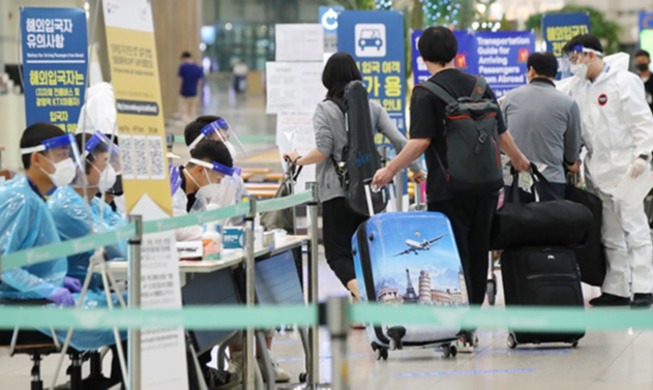 Incheon International Airport wird zum meistgenutzten Flughafen Asiens ernannt