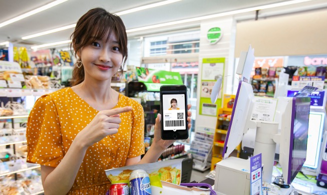 Neu eingeführter mobiler Führerschein ermöglicht digitalen ID-Check