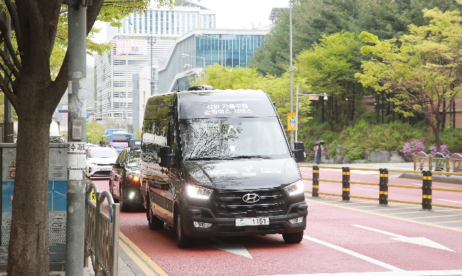 Selbstfahrende Fahrzeuge im öffentlichen Verkehr ab Oktober in Seoul möglich