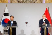 Südkorea-Österreich-Gipfel (Juni 2021)