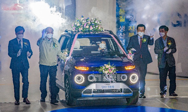 [Korea in Fotos] Erstes Auto des Beschäftigungsmodells von Gwangju „Casper“ vorgestellt