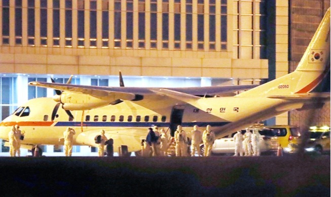 Südkoreas Regierungsflieger kehrt mit 7 Evakuierten an Bord aus Japan zurück