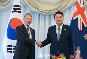 Gipfeltreffen zwischen Südkorea und Neuseeland
