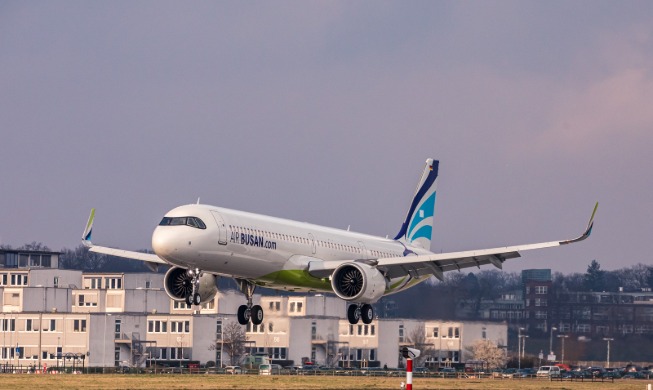 Billigfluggesellschaft Air Busan bietet Flüge ohne Ziel an