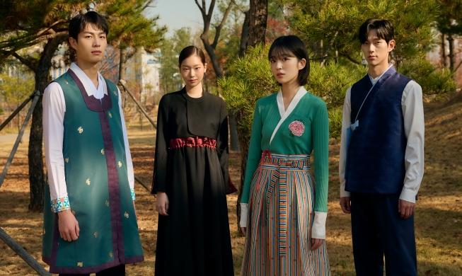 Hanbok-Ausstellung: „Tradition und Gegenwart auf einem Blick“