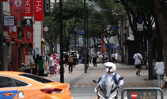 Der abendliche Restaurant- und Busbetrieb in Seoul wird eingeschränkt