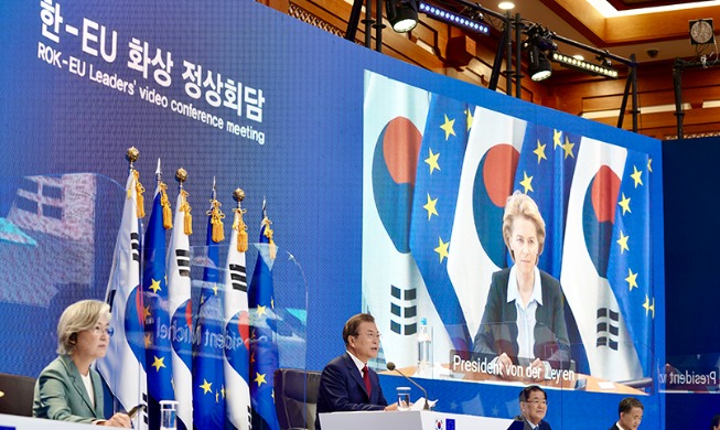 Präsident Moon und Vertreter der EU einigen sich auf Zusammenarbeit in Post-Corona-Ära