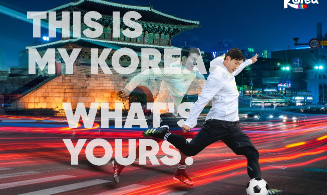 Südkorea veröffentlicht Werbevideo für Anlockung von Touristen nach Korea mit Son Heung-min
