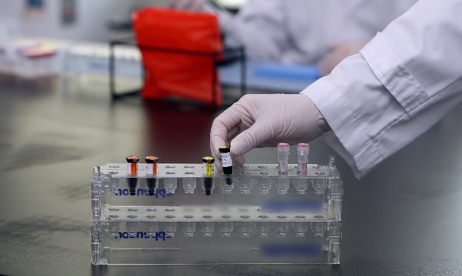 Südkoreas neuer PCR-Test kann die Omikron-Variante in 3-4 Stunden nachweisen