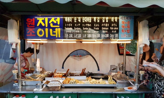 Street Food in Korea – überall essen!