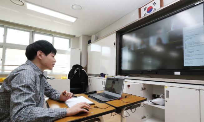 Online-Unterricht an koreanischen Schulen ab dem 9. April