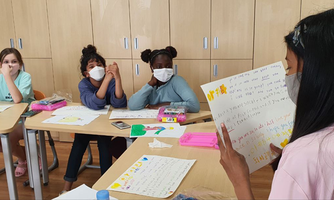 Gyeonggi Koreanische Sprachschule eröffnet