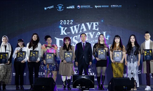 Rund 260.000 Hallyu-Fans folgen „K-WAVE FESTIVAL 2022“