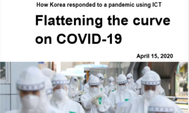 Korea veröffentlicht Daten zu COVID-19-Gegenmaßnahmen auf Englisch