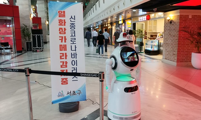 Roboter im Einsatz gegen COVID-19 an koreanischen Busterminals