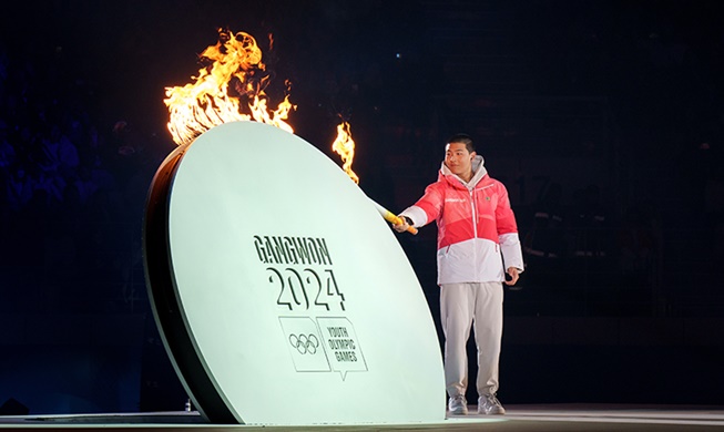 Fotorückblick auf die Eröffnungsfeier der Gangwon 2024