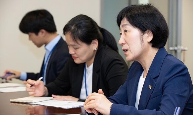Eröffnungszeremonie für den Weltumwelttag für 2025 findet in Korea statt