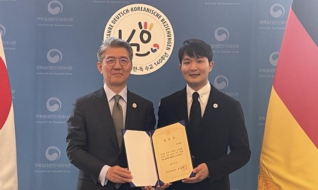 Anlässlich 140 Jahre Beziehungen Korea und Deutschland wurde der koreanische Pianist Sunwoo Yekwon zum PR-Botschafter ernannt