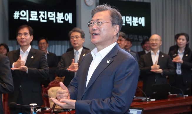 [3 Jahre Moon-Regierung] Die koreanische Regierung „für das Volk“ wird international als vertrauenswürdig angesehen