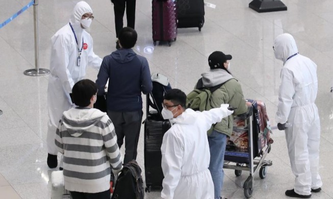Verschärfte Einreisebedingungen auch für gemeldete Ausländer ab Juni