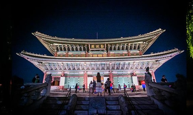 Reservierung für „Sternenlicht-Tour im Gyeongbokgung-Palast” hat begonnen