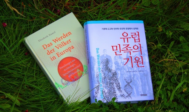 Außergewöhnliche Geschichte – Wie ein Buch aus Bayern den Weg ins Südkoreanische fand