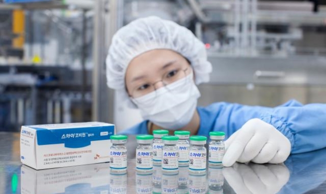 Buchungen für Südkoreas ersten einheimischen Corona-Impfstoff startet am 1. September