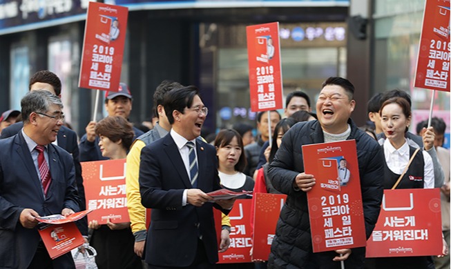 Größte Schlussverkaufsaktion ‚Korea Sale Festa‘ wird eröffnet