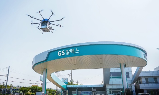 Lunchpaket-Lieferung per Drohnen soll in Korea beginnen