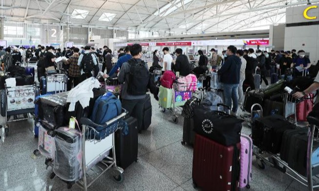 Antigen-Schnelltests werden ab 23. Mai für die Einreise nach Korea akzeptiert