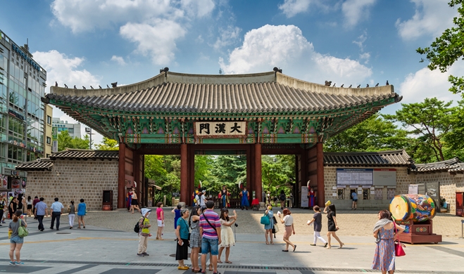 Freie Eröffnung von vier Palästen während der Chuseok-Feiertage
