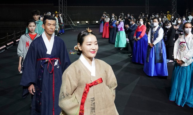 [Korea in Fotos] Ausstellung von Upcycling-Kleidung im Palast