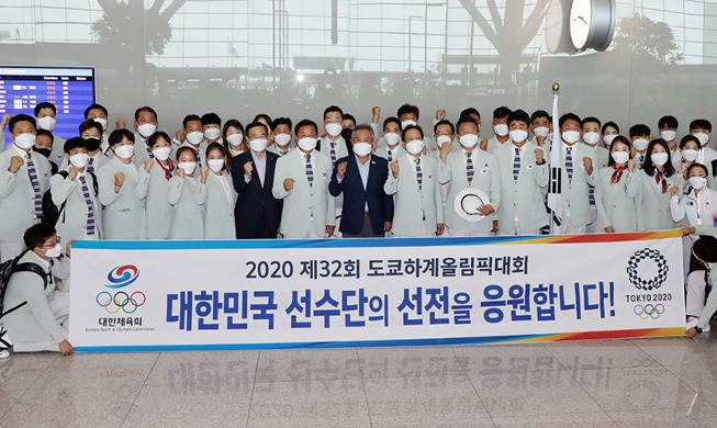 [Korea in Fotos] Südkoreanisches Olympia-Team bricht nach Tokio auf