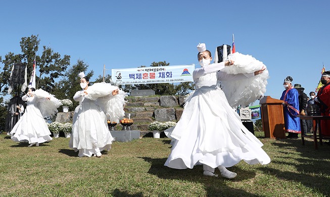 [Korea in Fotos] Kulturfestival erinnert sich an das alte Königreich Baekje