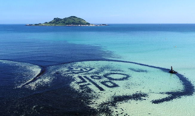 [Korea in Fotos] Steinmauer von der Insel Jeju zum Fischfang