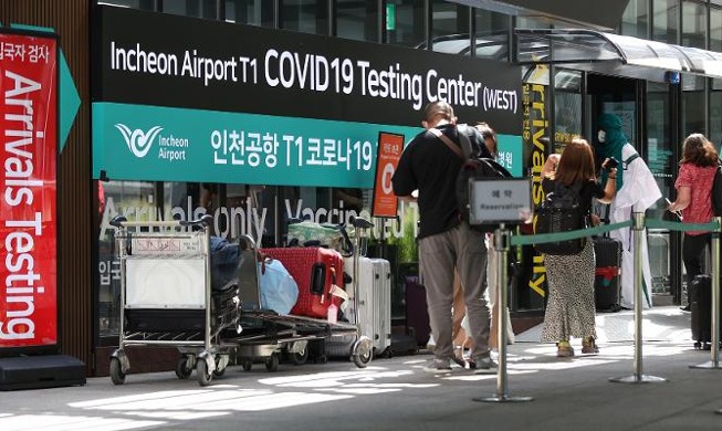 Korea hebt die COVID-19-Testanforderungen für Einreisende vor Reiseantritt auf