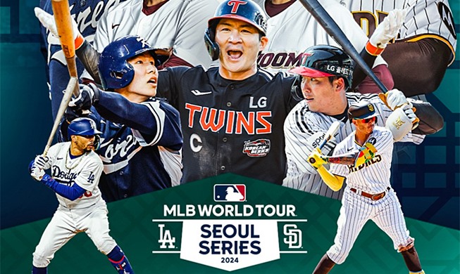 2024 MLB World Tour: Seoul Series stehen vor der Tür