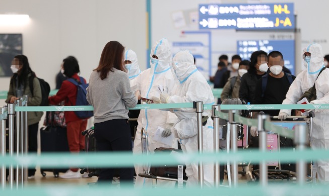 Negativer Corona-Test Pflicht für Einreise nach Korea