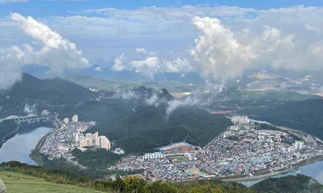 Danyang - das kleine Paradies Südkoreas