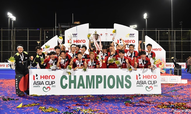 Korea besiegte Malaysia mit 2:1 und gewann den Hockey Asia Cup 2022