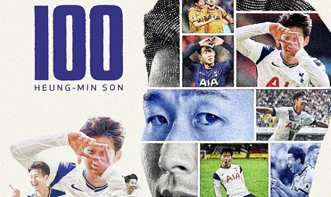 Son Heung-min schießt sein 100. Tor für Tottenham Hotspur