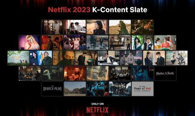 Netflix stellt koreanische Inhalte 2023 ganz groß vor