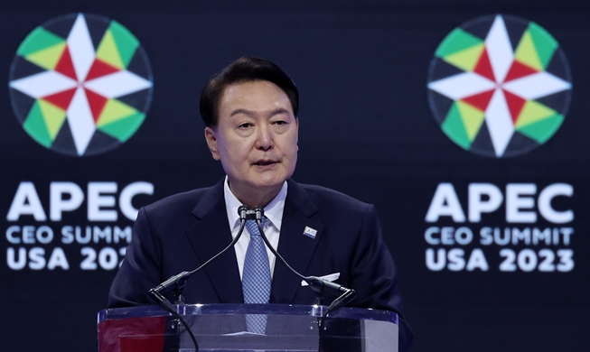Präsident Yoon: „APEC ist der Verteidiger des multilateralen Handelssystems